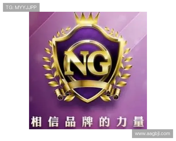 探索ng28品牌的力量与影响力地址